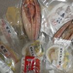 【和弘食品株主優待2017】ぱっとしなかったのに、今年は違う・・・か？