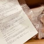 和弘食品から2025年の優待到着（今回で最後）